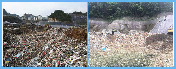 松桃、江口填埋場.jpg