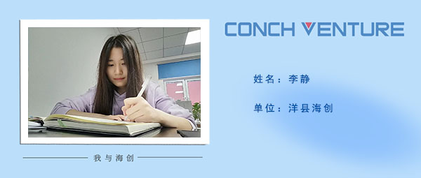《九月，你好》作者信息圖.jpg