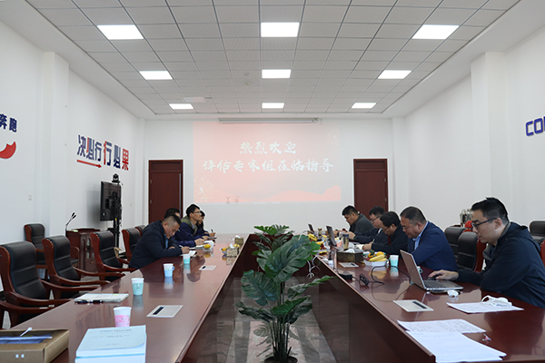 2、反饋會(huì)議.png